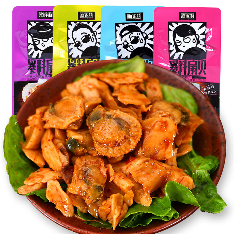 好吃的多肉海鲜,多肉小海鱼新鲜的怎么烧的好吃