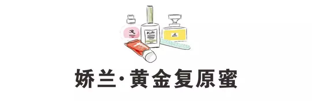 近期值得推荐的爱用物,好用不贵爱用物合集