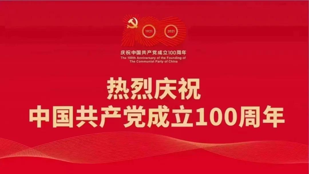 12123b2驾驶证网上审验要预约吗,12123审验驾驶证需要3天看完视频吗
