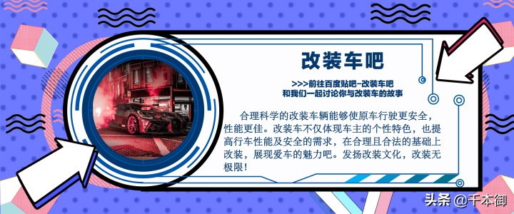 摩托车上必不可少的配件，以下几种全知道的都是老司机