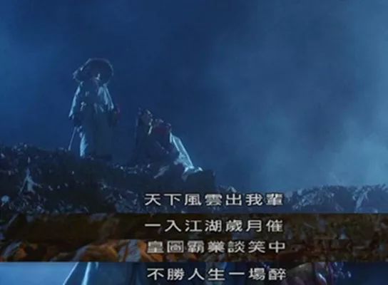 香港武侠电影三个女主,香港电影三个女主角古装