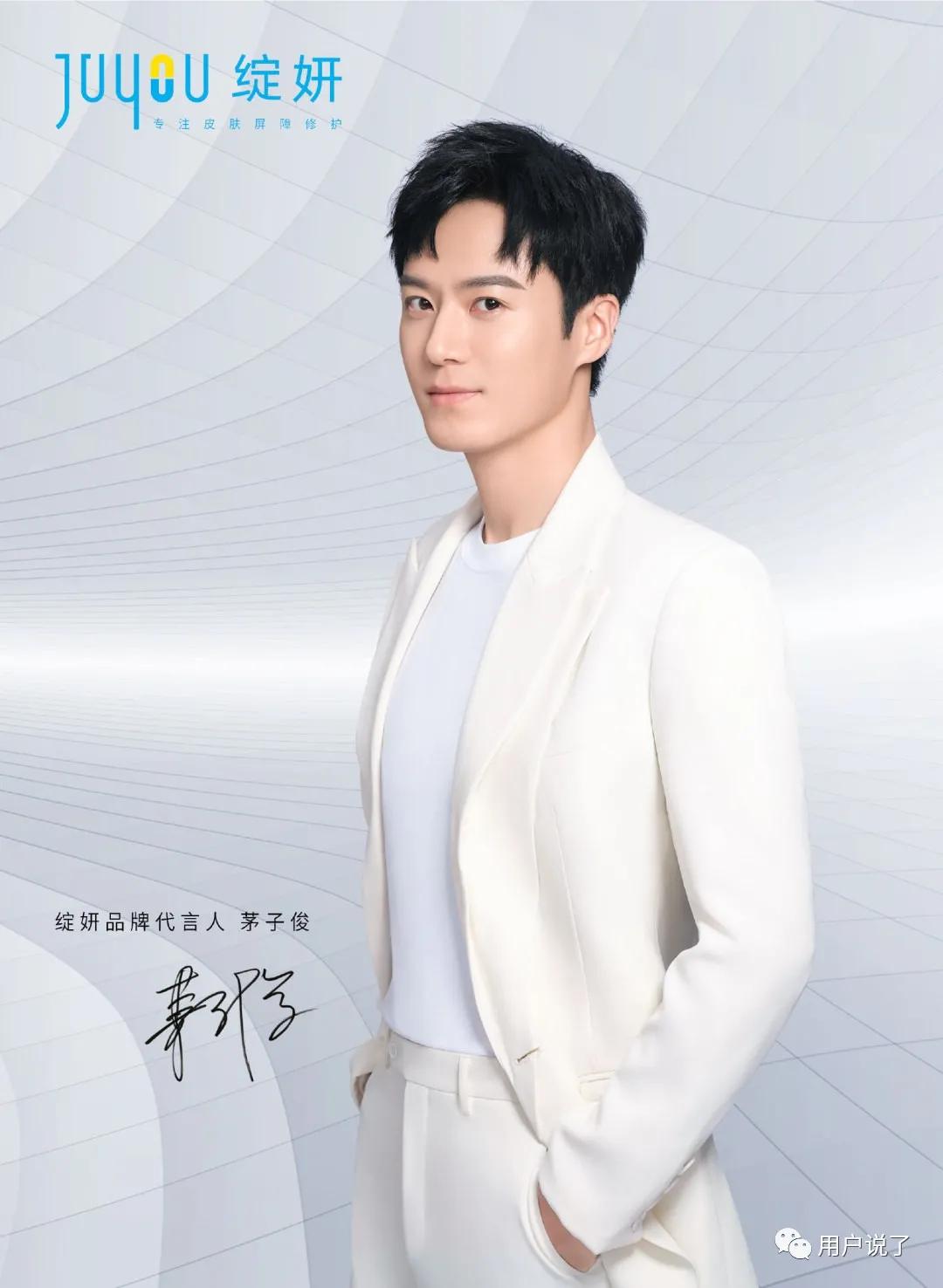 焕新升级！看“皮肤屏障修护专家”绽妍如何在皮肤学级护肤上发力