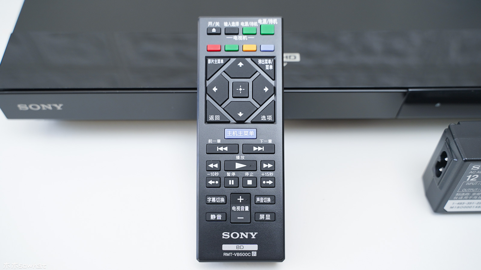 索尼ubp-x700蓝光机评测,索尼ubp-x700支持h.265视频解码