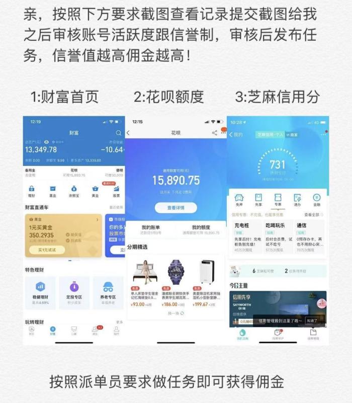 太现实了不要相信任何人,要现实一点不想相信任何人的话