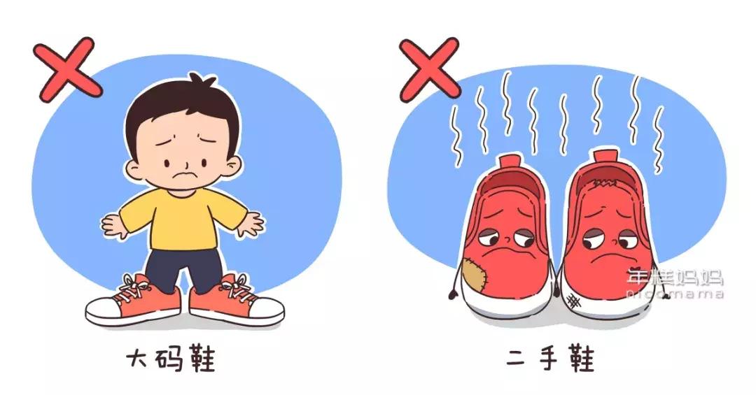 一岁宝宝怎么保护腿型,保护孩子腿型的禁忌