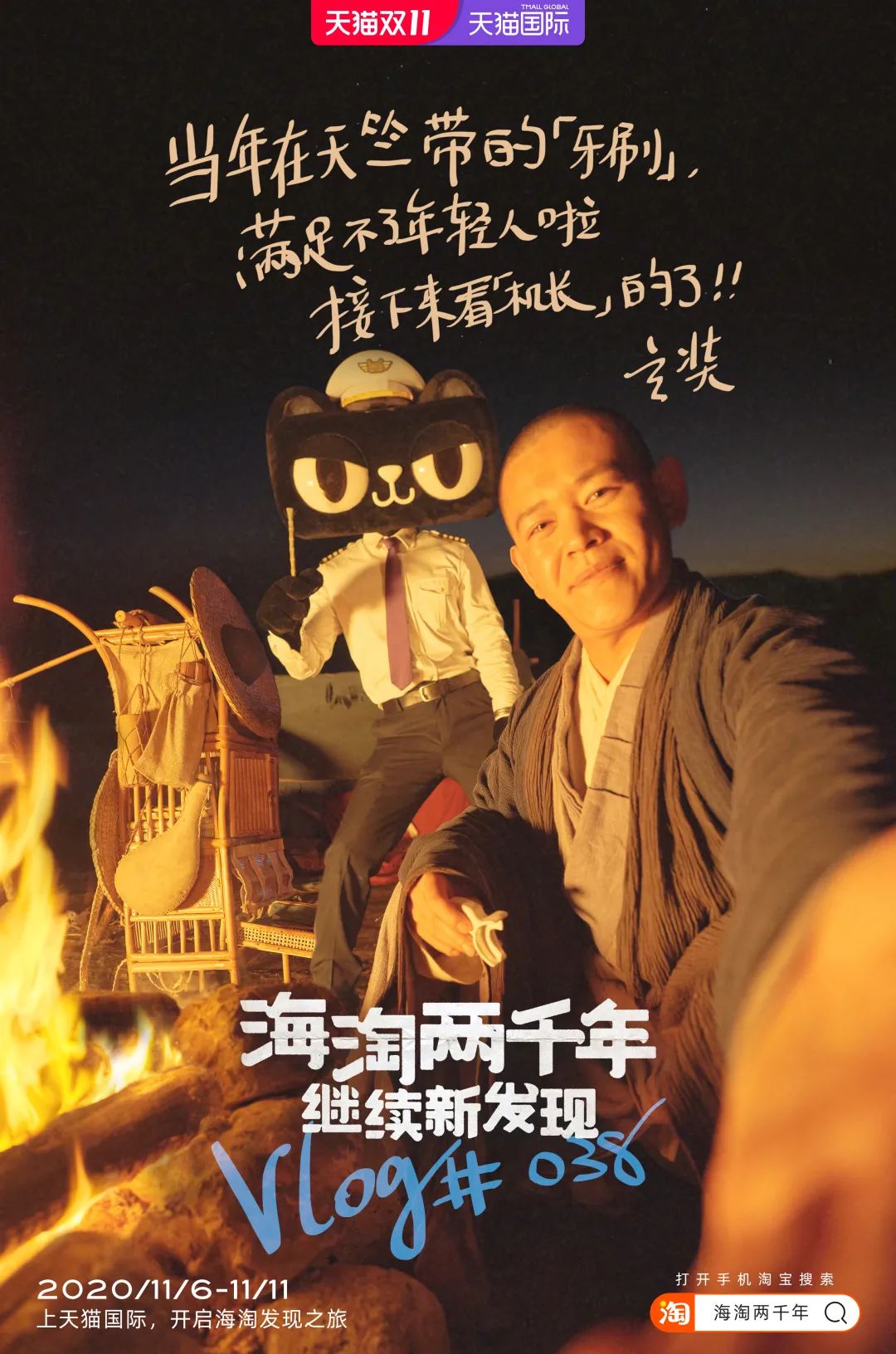 海淘淘啥比较好,海淘2000左右的日用品