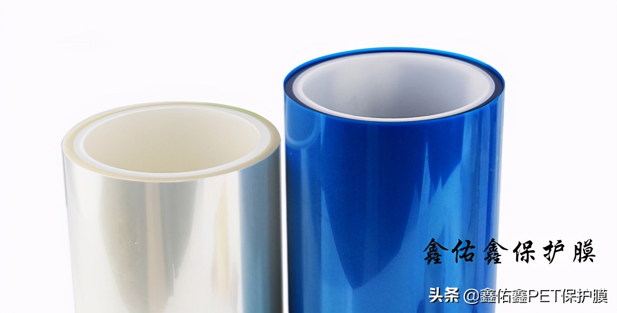 pp和pet保护膜主要用途,硅胶pet保护膜的主要用途是什么