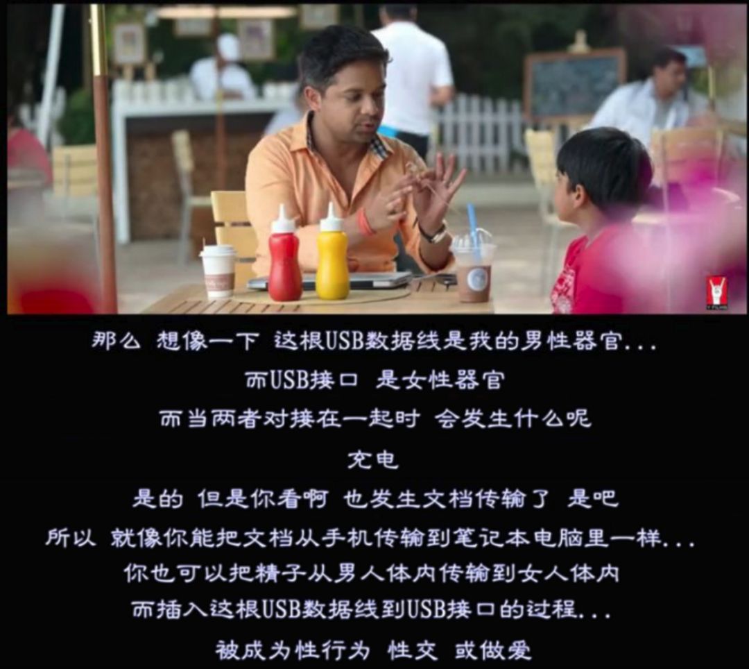 性教育问题，你会吗？妈妈，我是从哪里来的？