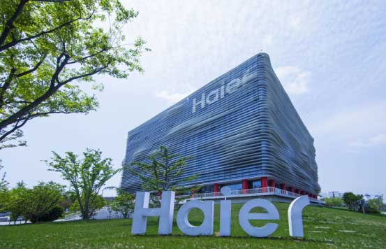 海尔集团到底有多强,海尔为啥不是世界500强