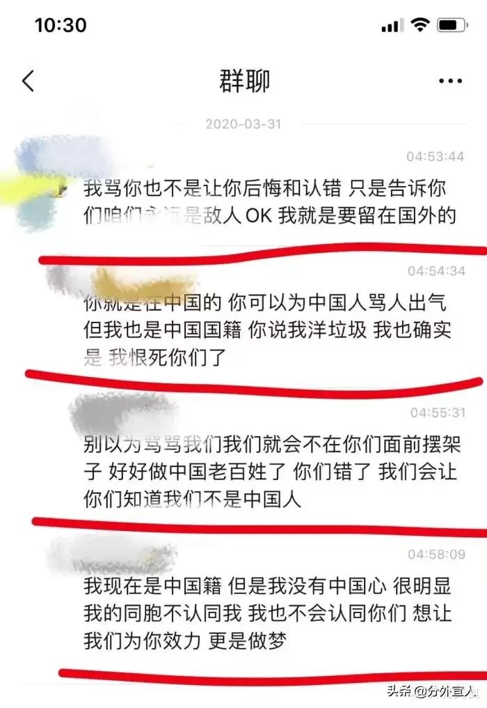 许可馨新闻事件结局,许可馨最新事件真结局了吗