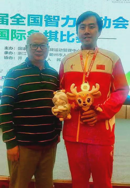 智运会开幕式,智运会地点