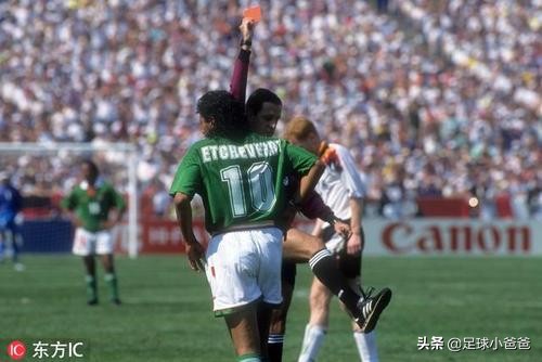 中国足球协会u16第二阶段,u16国际杯决赛视频