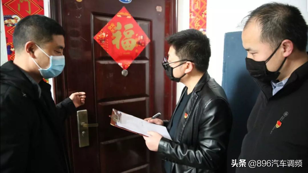 陕西：“0”，不等于拐点！现在正吃劲