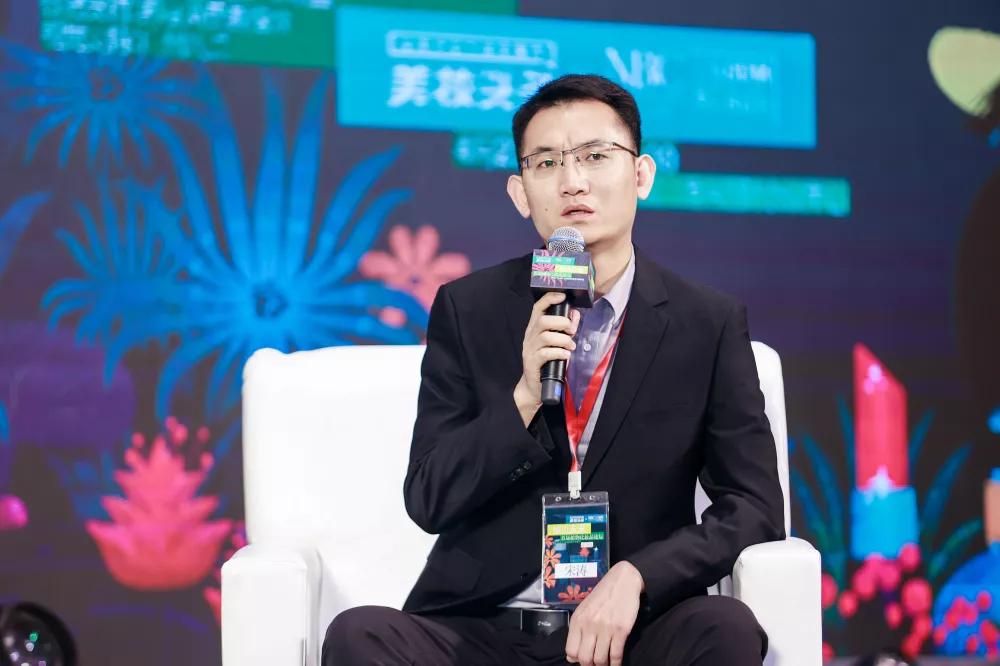 行业论坛沟通,圆桌论坛观点交锋