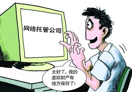 如果意外身亡支付宝里的钱怎么办,意外去世支付宝微信钱怎么办