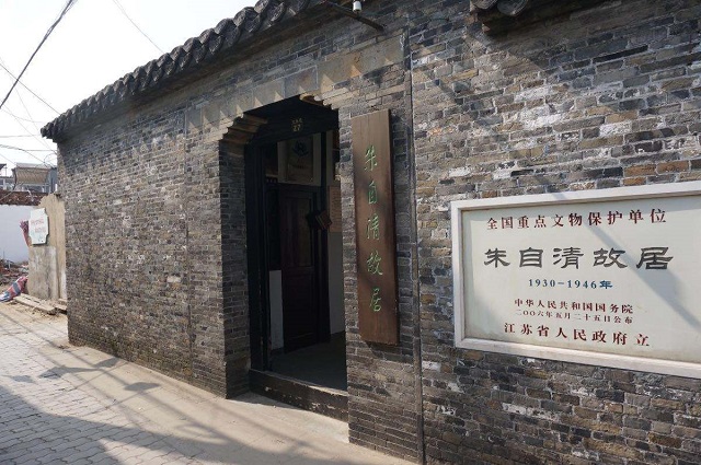 朱自清背影骗了我们多少年 (背影朱自清父子二人的代沟)