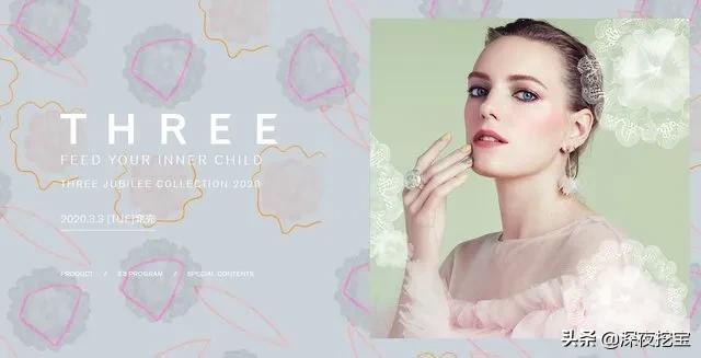 一篇看完2020夏季限定！第4个品牌可爱到犯规，不是猫奴也被迷倒