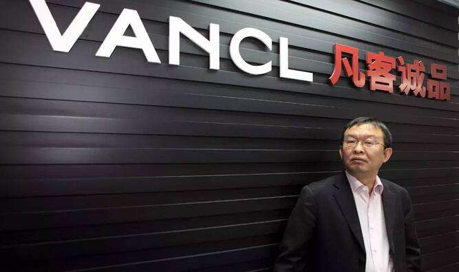 凡客诚品2016年,凡客诚品的辉煌和落寞