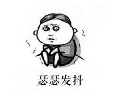 彩超查多了有害吗,彩超做了有啥影响