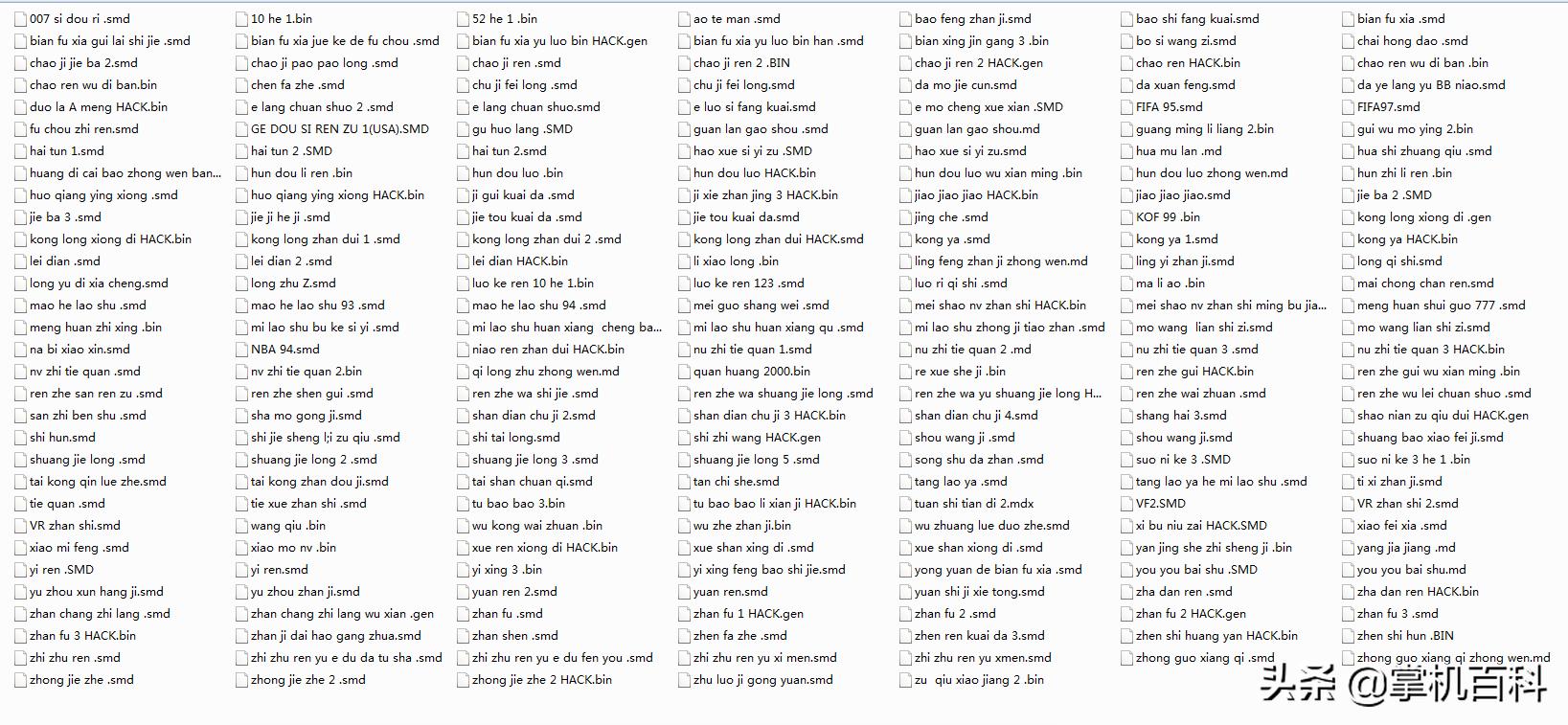 任天堂ndsi游戏机怎么插游戏卡,r4卡怎么玩gba游戏