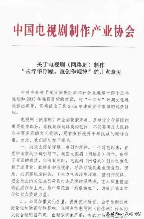 任嘉伦鞠婧祎千年混剪,鞠婧祎任嘉伦最新视频