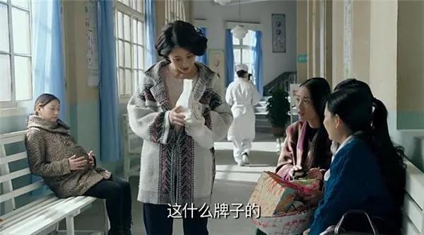 孕妇商机,孕妇去医院检查偶遇丈夫