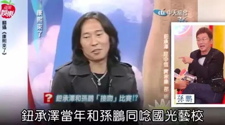 鬼才导演性侵案背后的故事，8年前早就剧透了