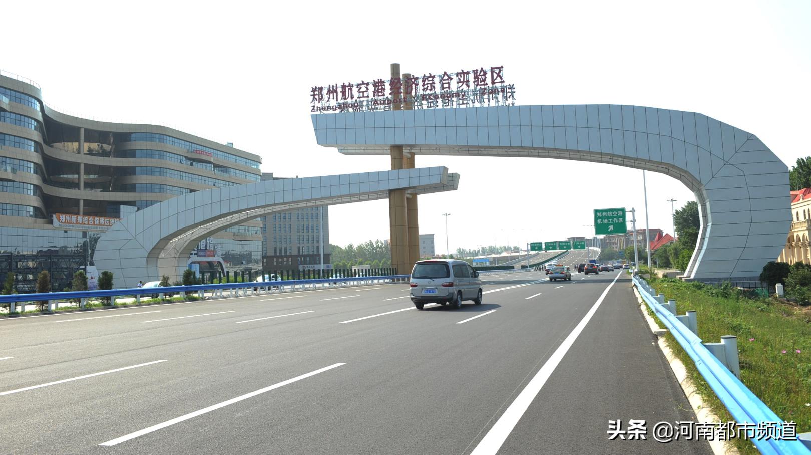 郑州外贸出口中部第一,2022年一季度郑州进出口