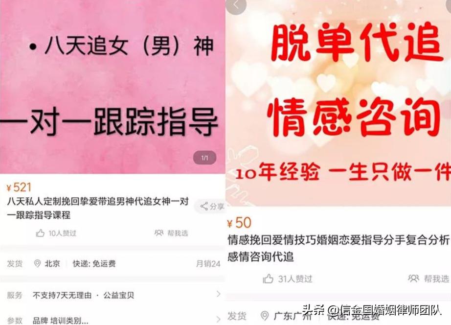 代驾代购代送内容,代驾代购跑腿