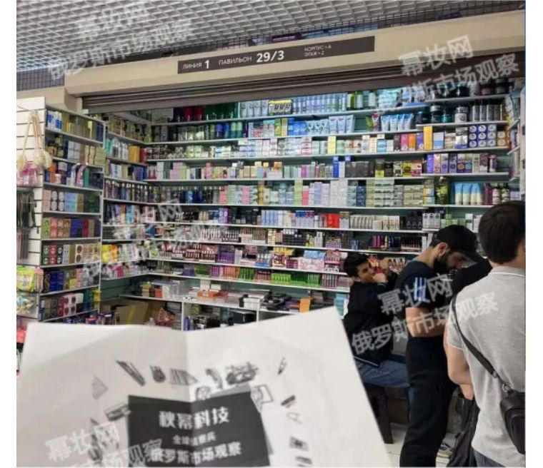 你见过，披着星空外衣的面膜吗？|全球侦察兵·俄罗斯8月探店