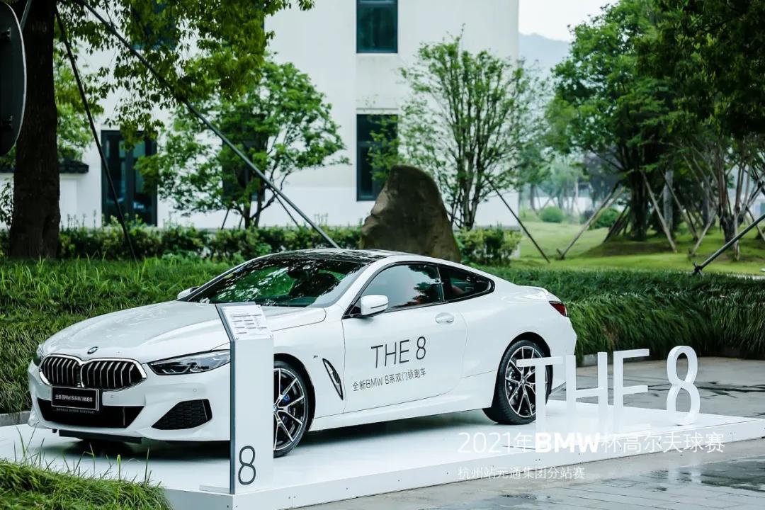 bmw杯高尔夫球赛世界总决赛,2022年bmw杯高尔夫球赛东莞站