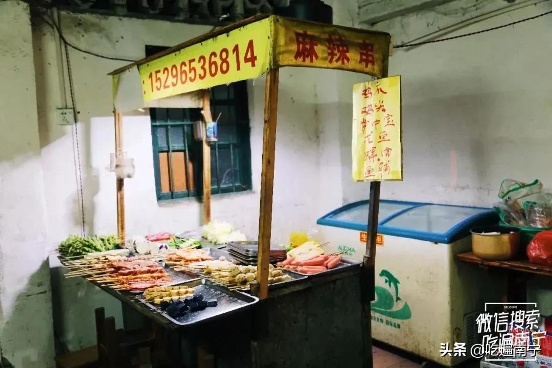 前任带着你去的餐厅,前任带你吃很多好吃的