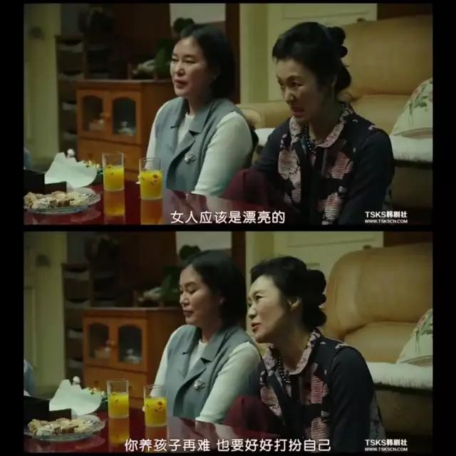 82年生的金智英韩网评论,82年生的金智英在韩国的口碑