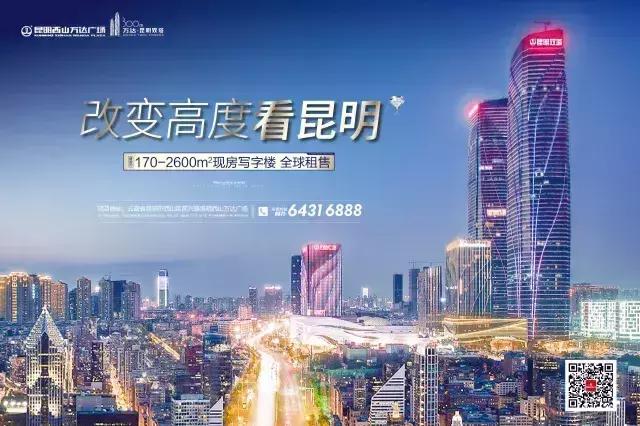 万达青训最新动态,万达青训基地现状