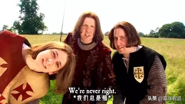 砍头、神曲、吃心脏…BBC另类儿童节目，树了最正的历史观