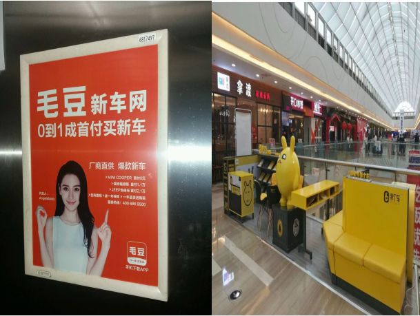 以租代购市场痛点,以租代购还不起了怎么办啊