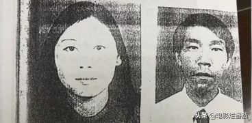 恐怖鸡女主角现在怎么样了,恐怖鸡是劳荣枝原型吗