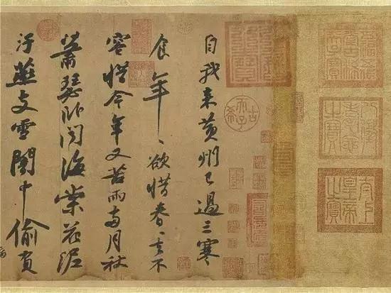 苏轼不折不扣的乐天派,苏轼乐天派