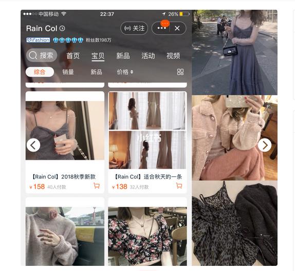 小仙女的夏季衣橱,小仙女衣橱高品质大牌