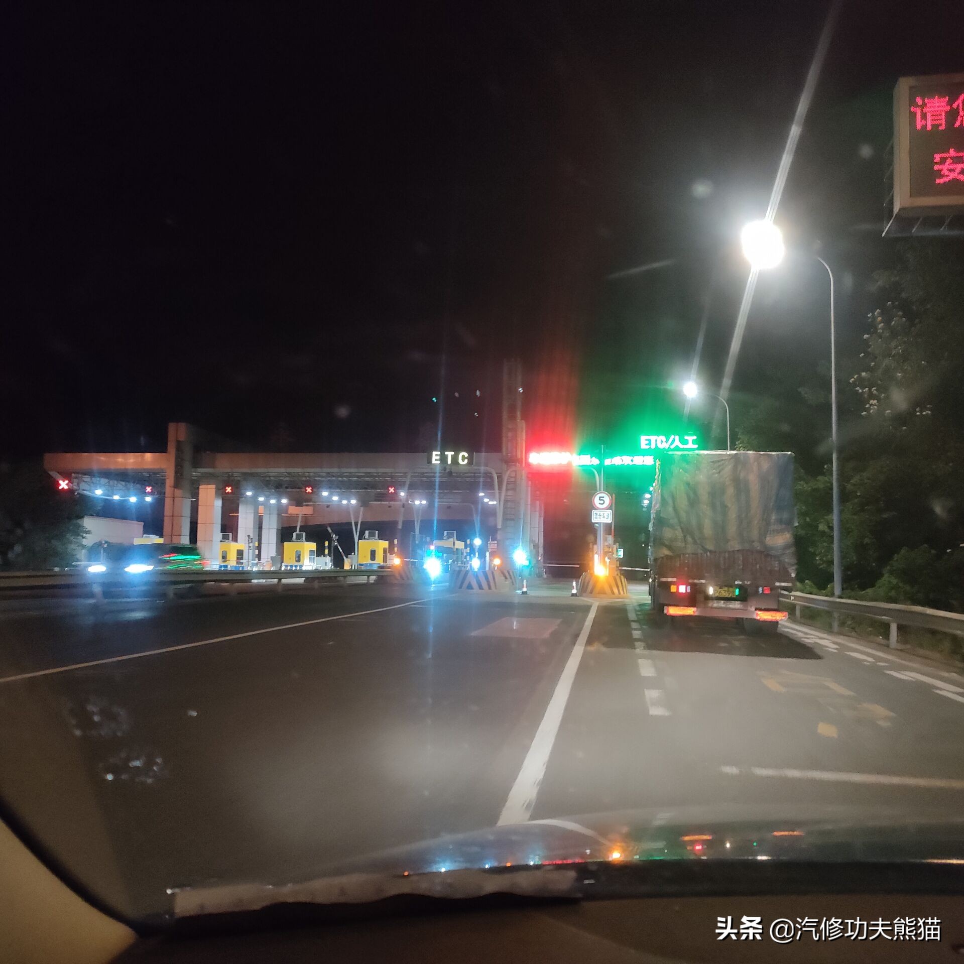 大众途观烧机油很严重怎么办,大众途观会不会烧机油