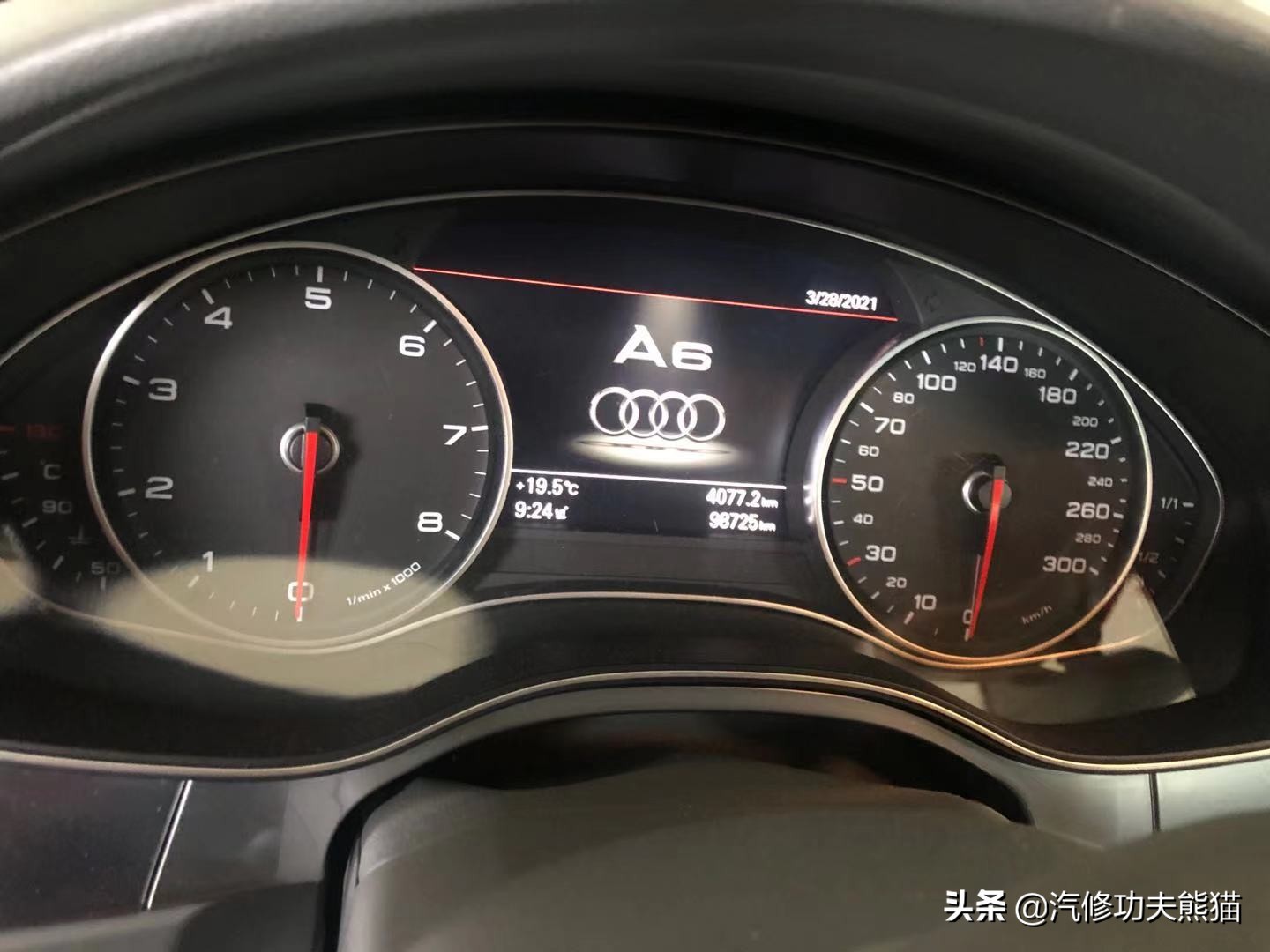 挑战奥迪A6低油耗,2009款奥迪a6l2.0t烧机油严重吗