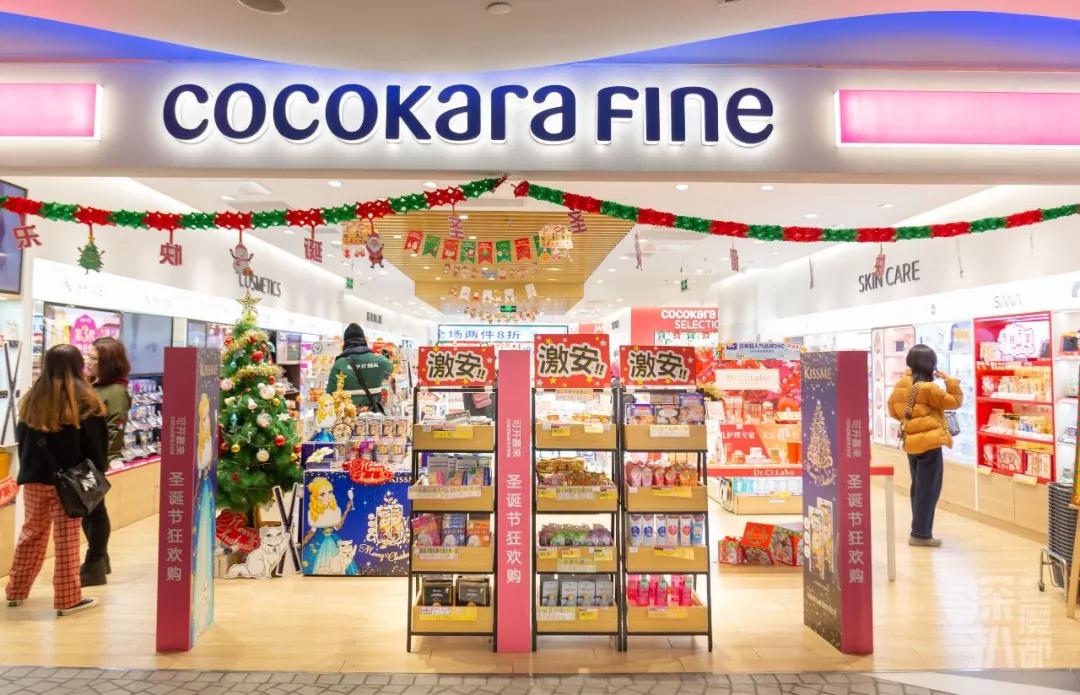 扫货指南！稳坐药妆届C位的「必Buy圣地」来了，这一份攻略请收好