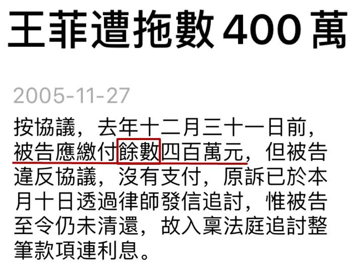 王菲经典广告照片,发几张王菲在90年代初做的广告