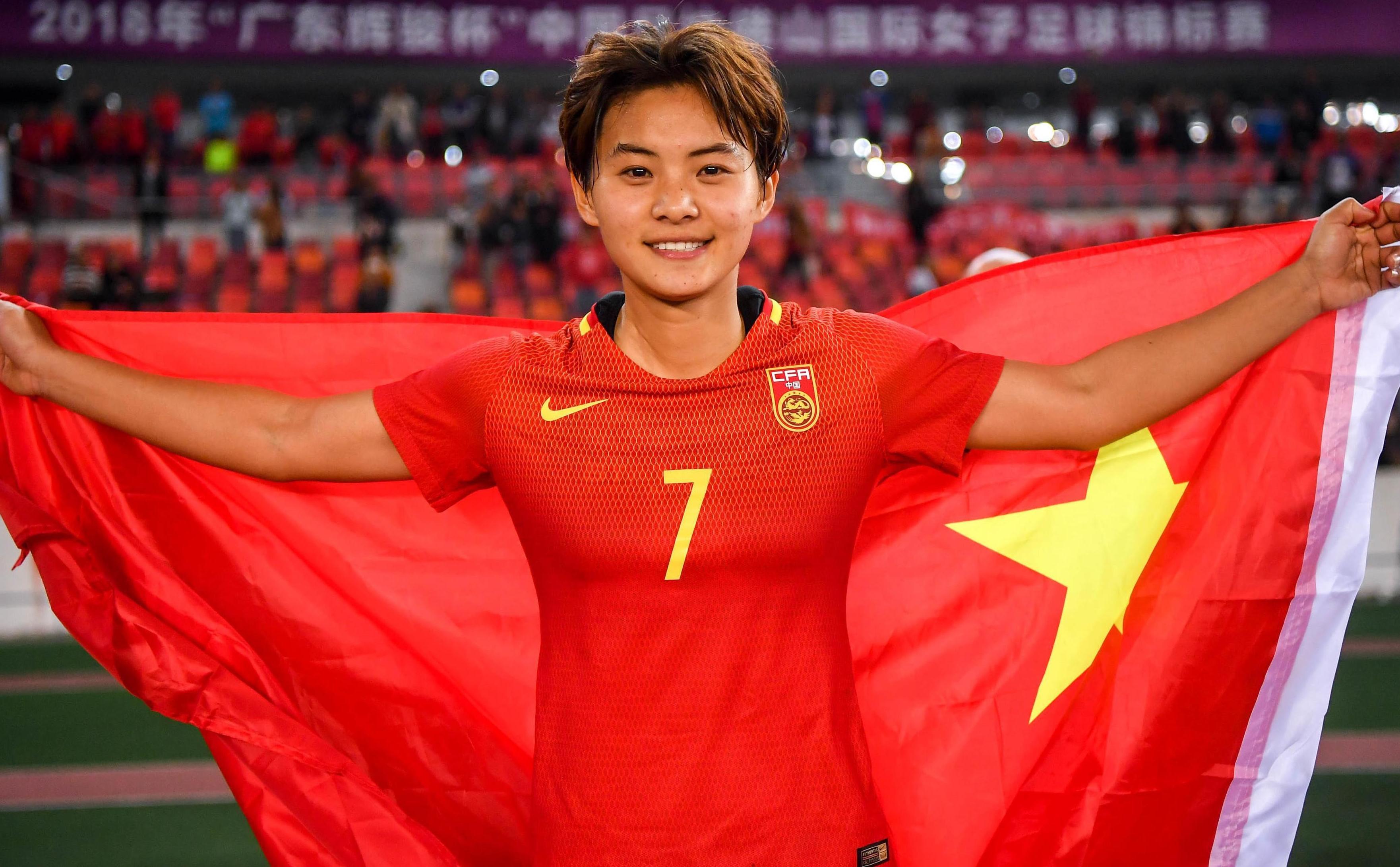 王霜中国女足夺冠视频,王霜领衔中国女足奥运会大名单