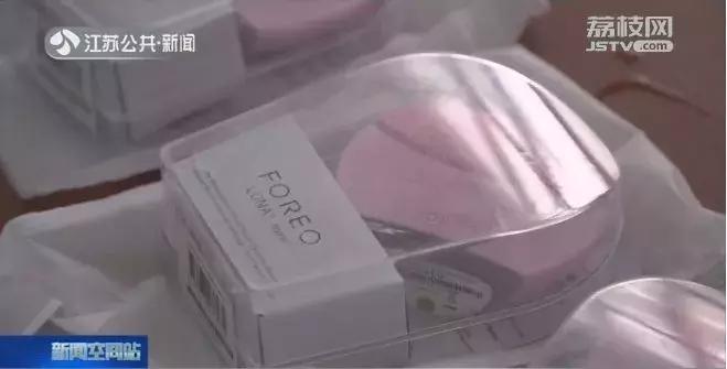 成本不到10元手把手教你自制,成本低廉制作简单操作简单