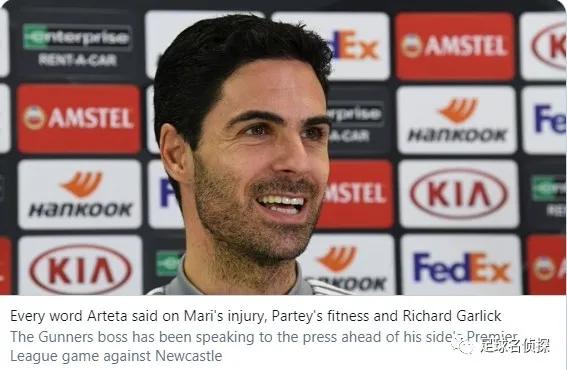 曝阿森纳准备报价奥纳纳,阿森纳10号离队几成定局