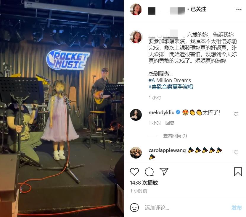 郭台铭牵手刘嘉玲,郭台铭与林志玲及刘嘉玲的情史