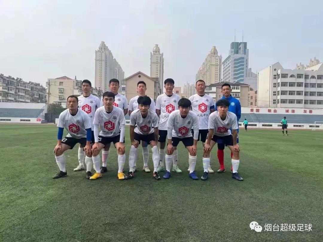 烟甲联赛,烟甲联赛2017