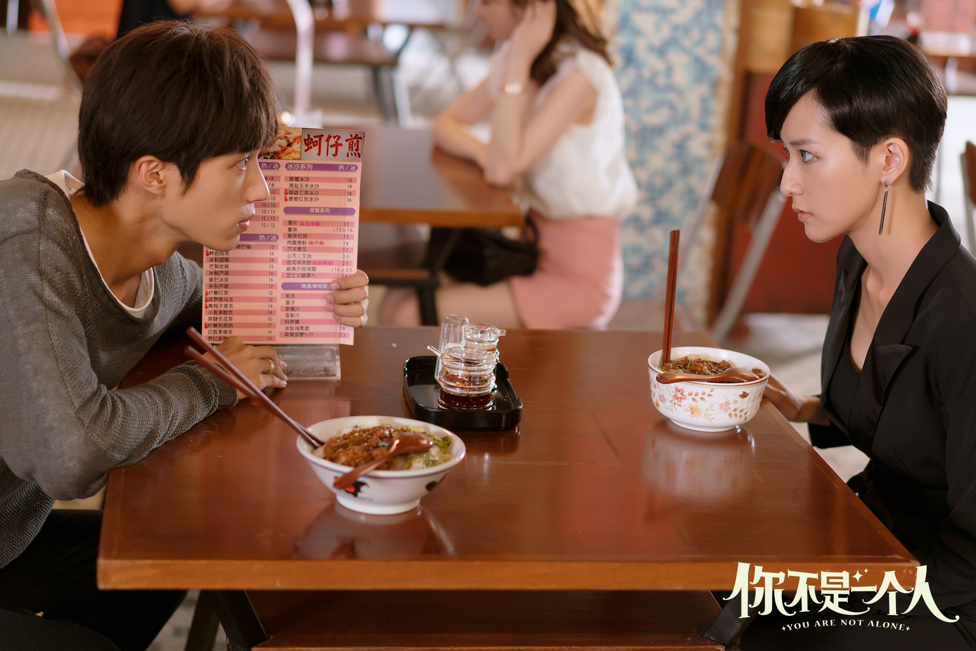 可怕的超能力科幻片,宅男获得超能力的电影