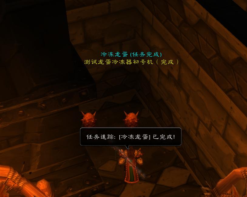 魔兽世界怀旧服黑石任务大全,魔兽世界怀旧服黑石塔